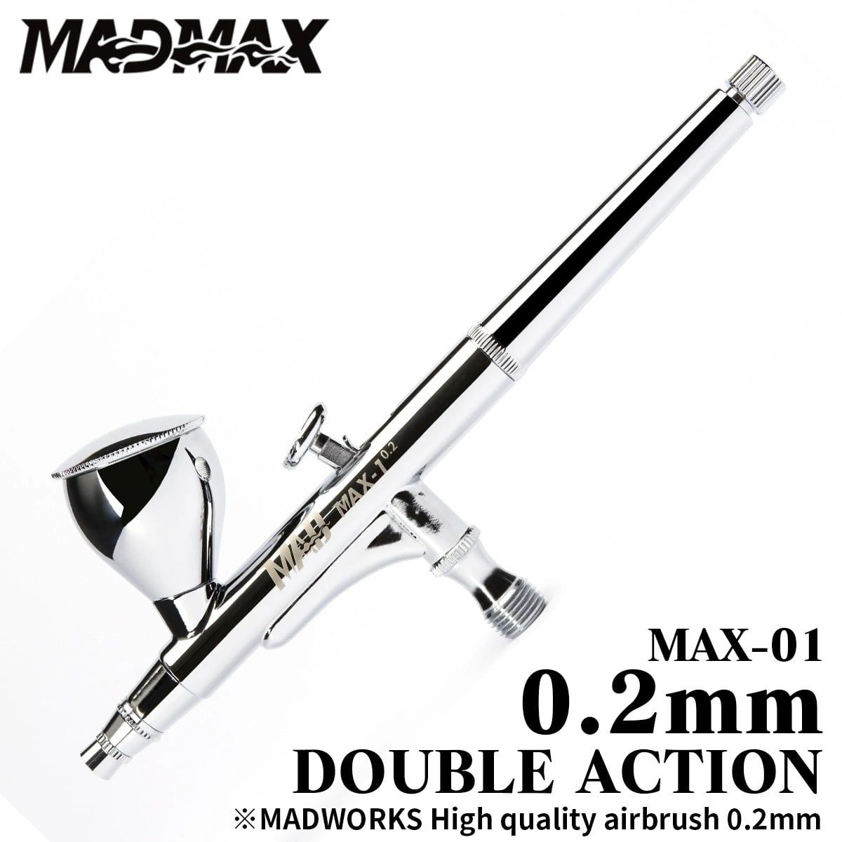 Madworks MAX01 High Quality airbrush 0.2mm 噴筆
